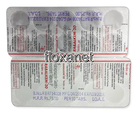 aciphex