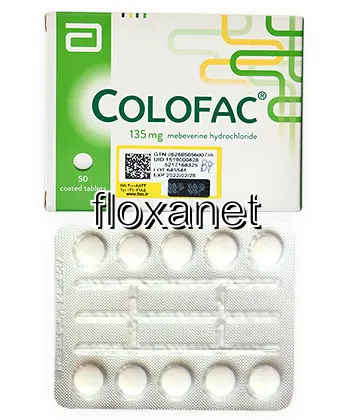 Mebeverine Hydrochloride